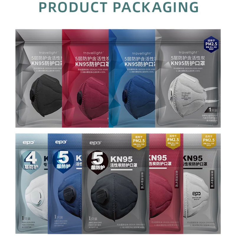 EPC Face Mask With Valve - Set of 5 - TheBuyersClub.ca