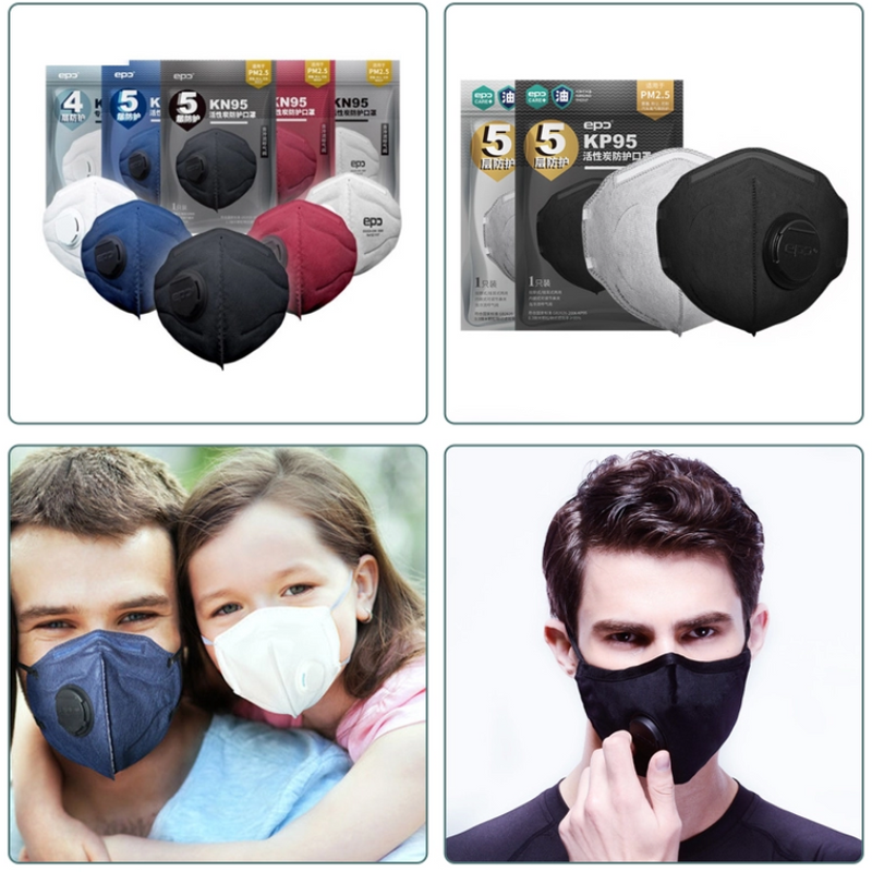 EPC Face Mask With Valve - Set of 5 - TheBuyersClub.ca