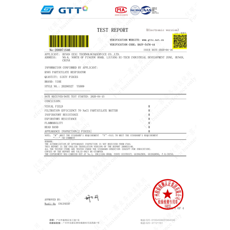 Particle Filtering FFP2 Half Mask - TheBuyersClub.ca