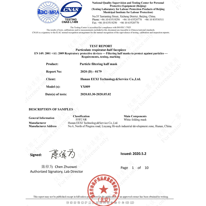 Particle Filtering FFP2 Half Mask - TheBuyersClub.ca