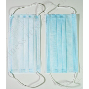Inherent Disposable Type I 3-Layer Medical Face Mask (50pc/box) - TheBuyersClub.ca