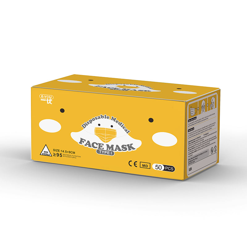 E-You Disposable Kids-size medical face mask (50pc/box) - TheBuyersClub.ca
